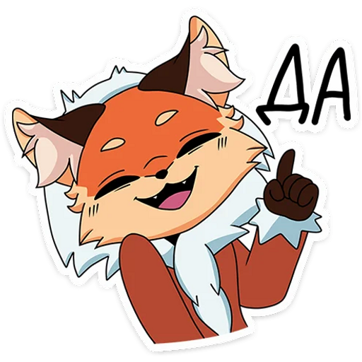 Набор стикеров Лиса Алиса Tiny Bunny для WhatsApp 3