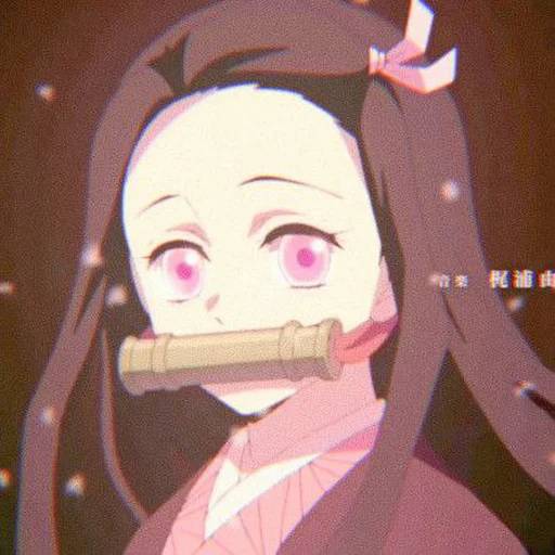 Набор стикеров Незуко Камадо №15 для WhatsApp 26