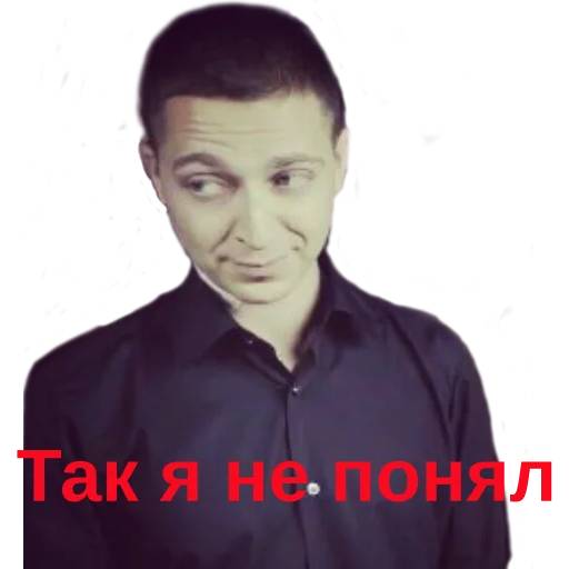 Набор стикеров Oxxxymiron №5 для WhatsApp 1