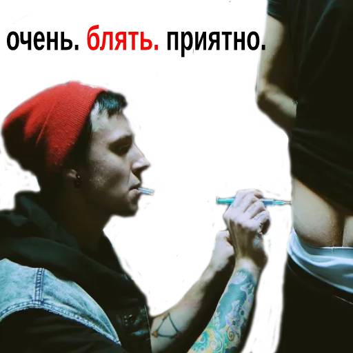 Набор стикеров Oxxxymiron №5 для WhatsApp 13