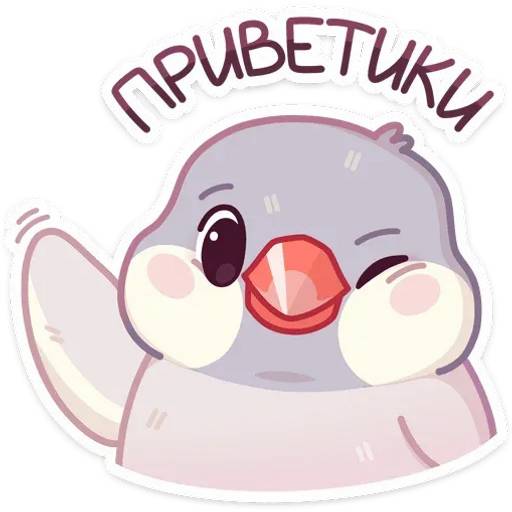 Набор стикеров Пухлик для WhatsApp 1