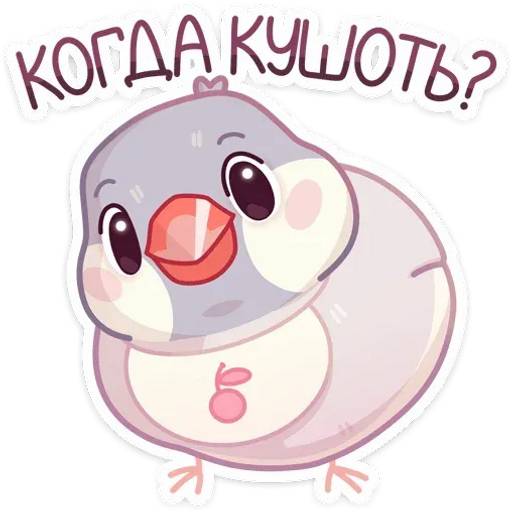 Набор стикеров Пухлик для WhatsApp 16