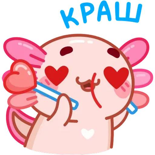 Набор стикеров Руру для WhatsApp 23