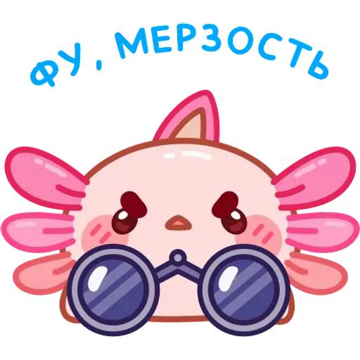 Набор стикеров Руру для WhatsApp 27