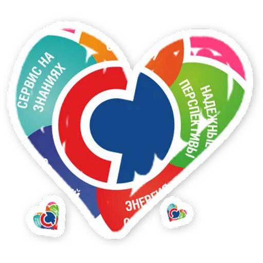 Набор стикеров Спасибо для WhatsApp 28