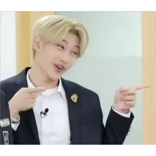 Набор стикеров Stray Kids №20 для WhatsApp 22