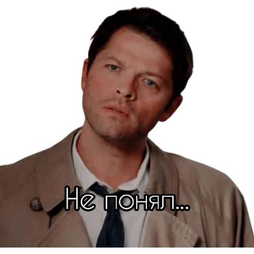 Набор стикеров Supernatural для WhatsApp 10