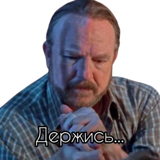 Набор стикеров Supernatural для WhatsApp 14