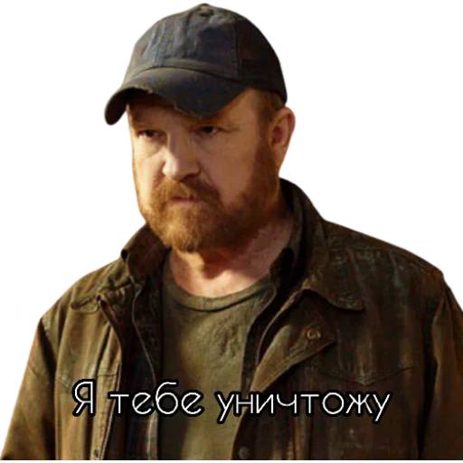 Набор стикеров Supernatural для WhatsApp 15