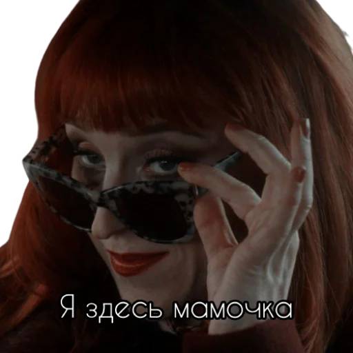 Набор стикеров Supernatural для WhatsApp 17