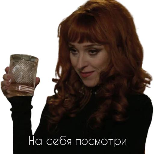 Набор стикеров Supernatural для WhatsApp 18