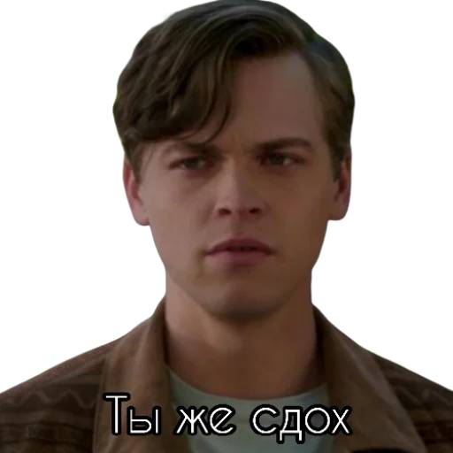 Набор стикеров Supernatural для WhatsApp 19