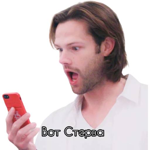 Набор стикеров Supernatural для WhatsApp 4