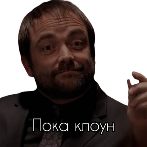 Набор стикеров Supernatural для WhatsApp 9