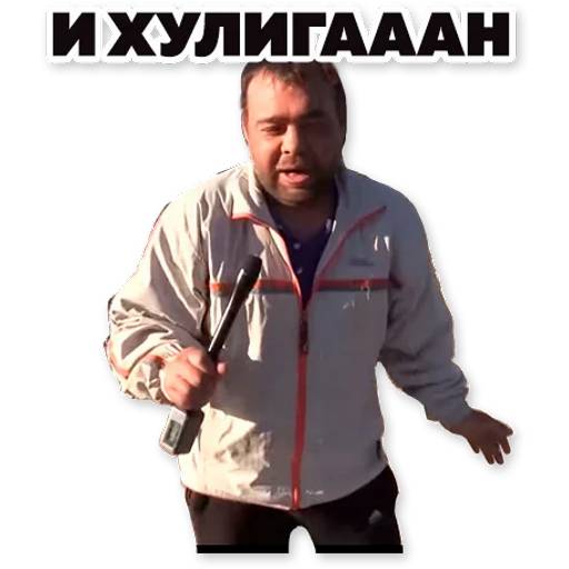 Набор стикеров Тапок 2 для WhatsApp 13