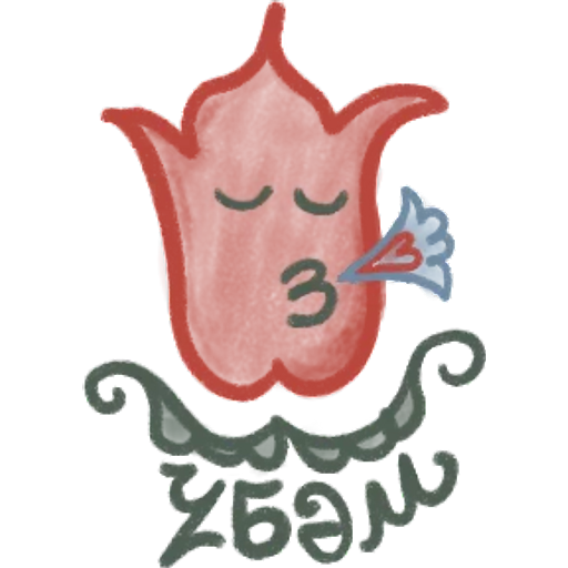 Набор стикеров tatar flowers ornament для WhatsApp 20