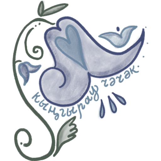 Набор стикеров tatar flowers ornament для WhatsApp 23