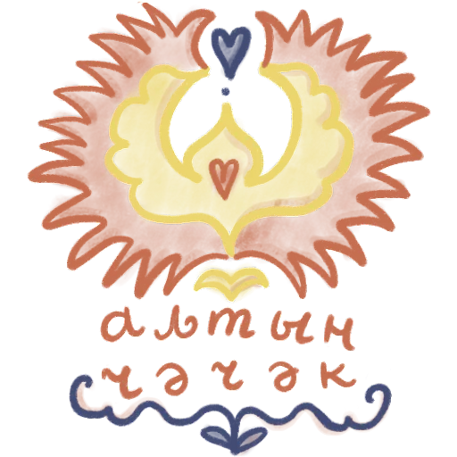 Набор стикеров tatar flowers ornament для WhatsApp 29