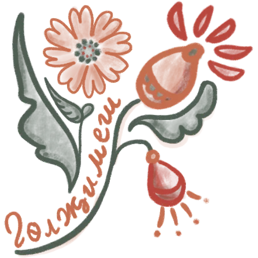 Набор стикеров tatar flowers ornament для WhatsApp 30