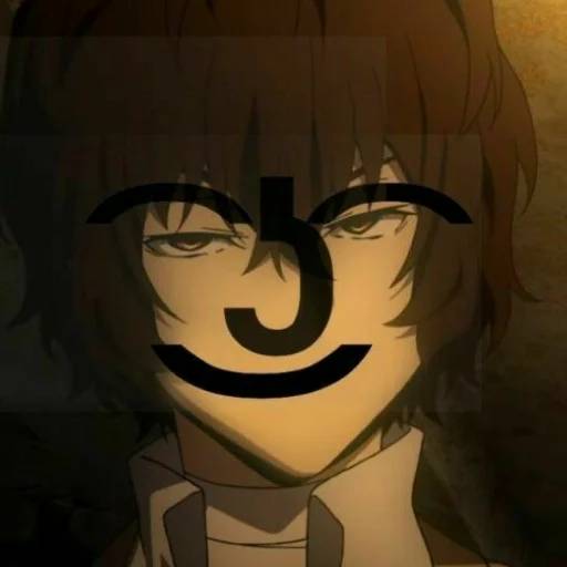 Набор стикеров Великий из Бродячих Псов №1 для WhatsApp 1