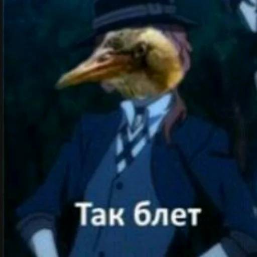 Набор стикеров Великий из Бродячих Псов №1 для WhatsApp 25