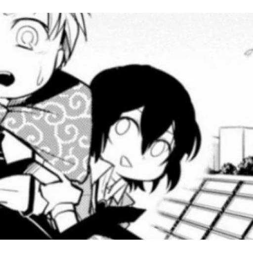 Набор стикеров Великий из Бродячих Псов №11 для WhatsApp 27