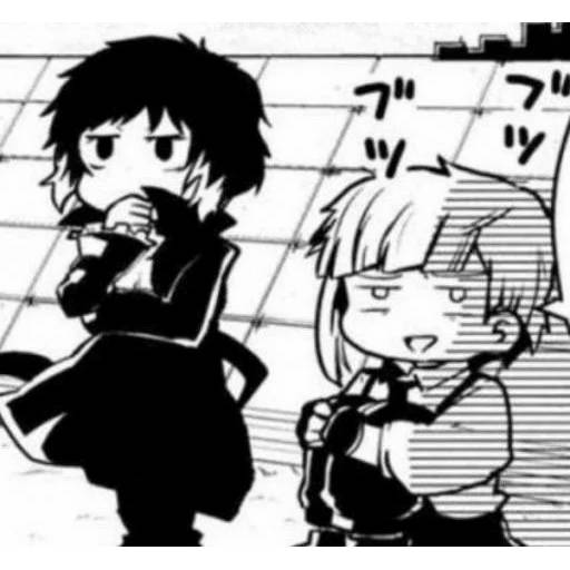 Набор стикеров Великий из Бродячих Псов №11 для WhatsApp 30