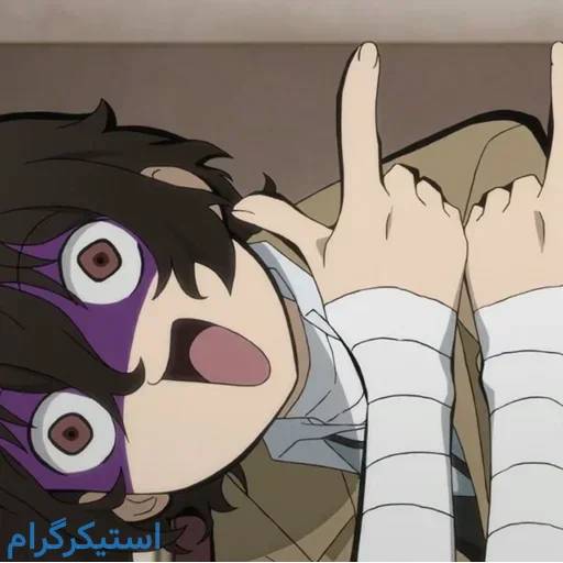 Набор стикеров Великий из Бродячих Псов №13 для WhatsApp 20