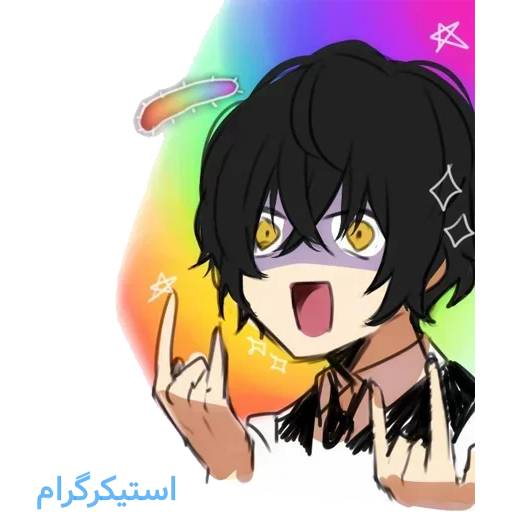 Набор стикеров Великий из Бродячих Псов №13 для WhatsApp 29