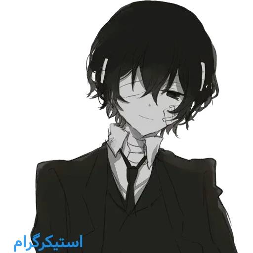 Набор стикеров Великий из Бродячих Псов №13 для WhatsApp 3