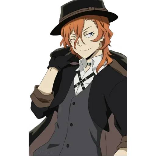 Набор стикеров Великий из Бродячих Псов №2 для WhatsApp 23