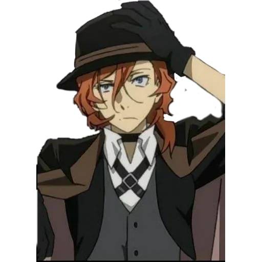 Набор стикеров Великий из Бродячих Псов №2 для WhatsApp 25