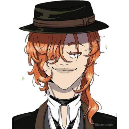 Набор стикеров Великий из Бродячих Псов №2 для WhatsApp 27