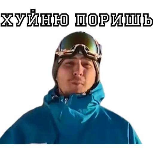 Набор стикеров Вести23Россия для WhatsApp 1