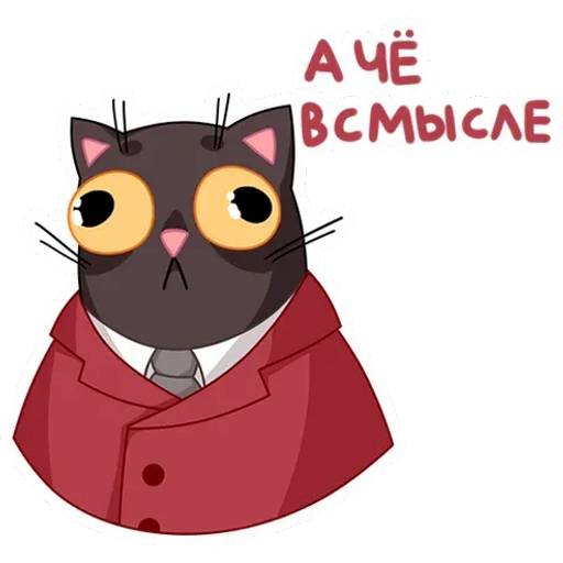 Набор стикеров Витька Победин для WhatsApp 16