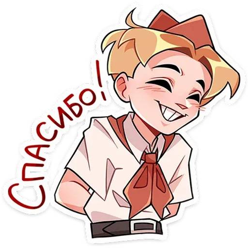 Набор стикеров Владик для WhatsApp 25