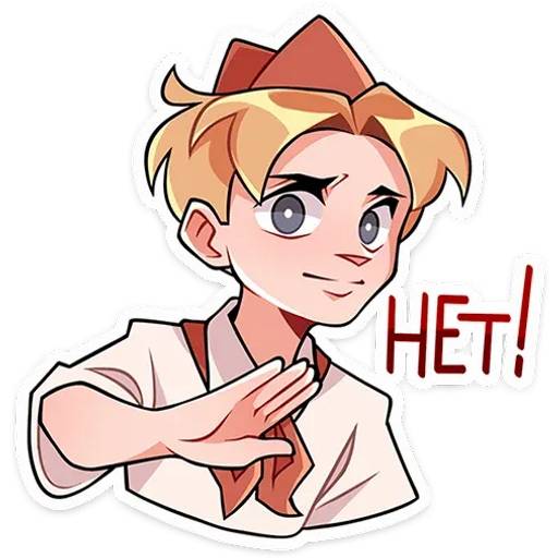 Набор стикеров Владик для WhatsApp 28