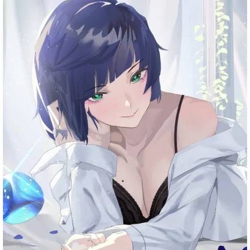 Набор стикеров YELAN MY BELOVED!! для WhatsApp 24