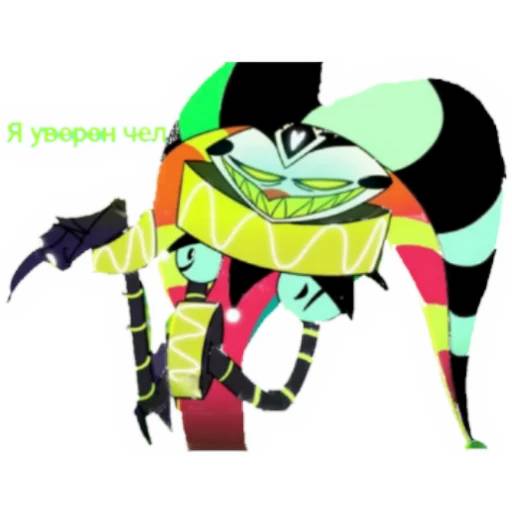 Набор стикеров Адский босс №15 для WhatsApp 11