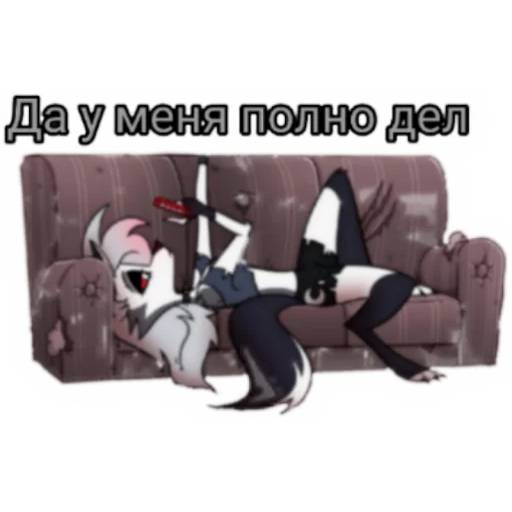 Набор стикеров Адский босс №15 для WhatsApp 17