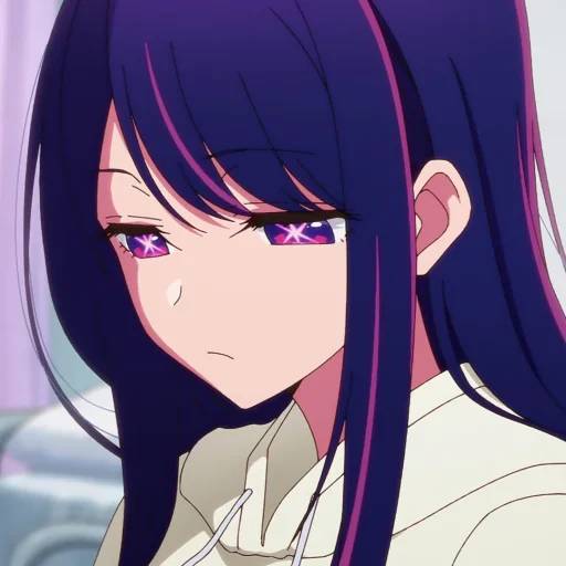 Набор стикеров Ай Хошино для WhatsApp 25