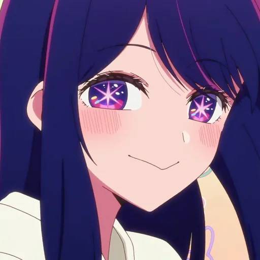 Набор стикеров Ай Хошино для WhatsApp 26