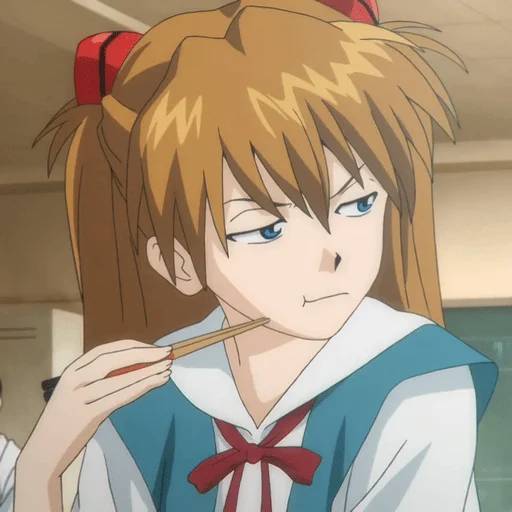 Набор стикеров Аска №17 для WhatsApp 24