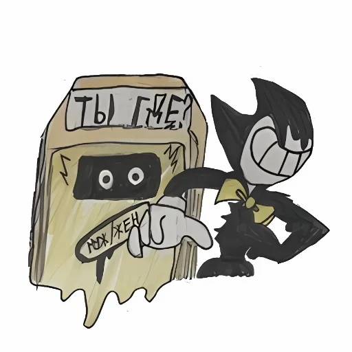 Набор стикеров Bendy and the Ink Machine №11 для WhatsApp 13
