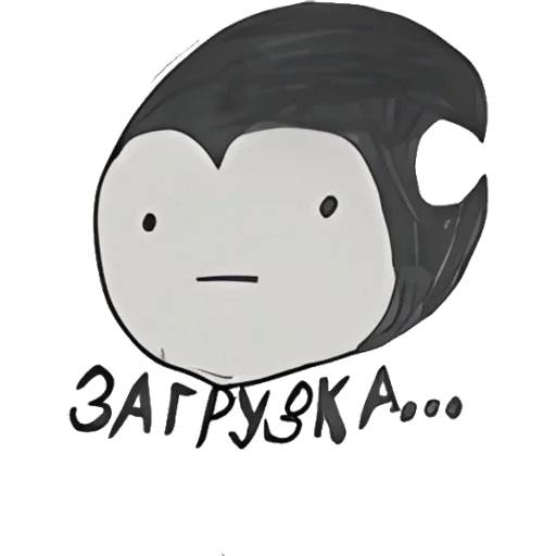 Набор стикеров Bendy and the Ink Machine №11 для WhatsApp 3