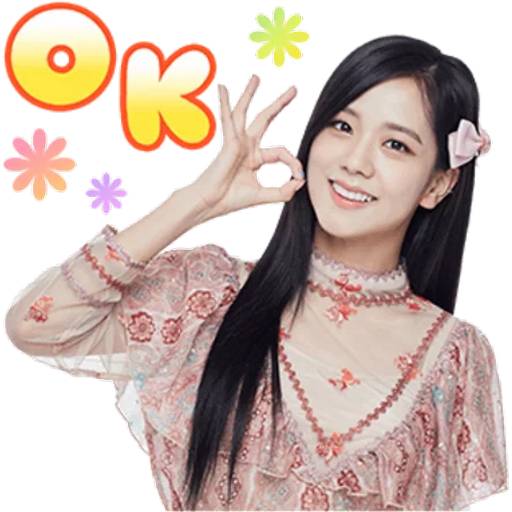 Набор стикеров Blackpink №22 для WhatsApp 12