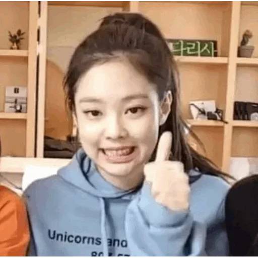 Набор стикеров Blackpink №31 для WhatsApp 1