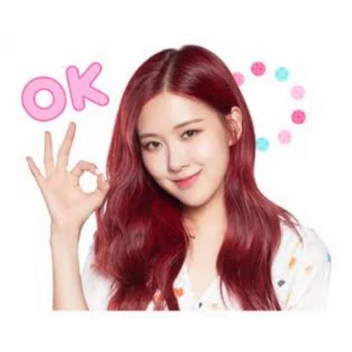 Набор стикеров Blackpink №42 для WhatsApp 12