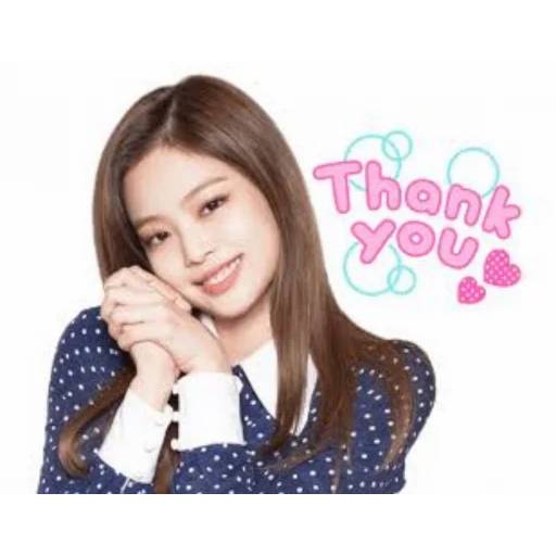 Набор стикеров Blackpink №42 для WhatsApp 23