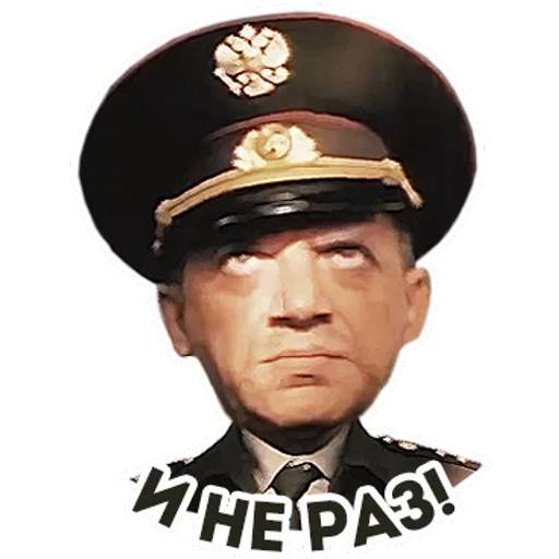 Набор стикеров ДМБ №2 для WhatsApp 3